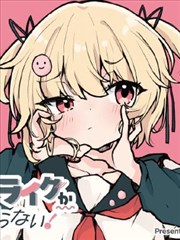 灌篮高手 日本运动动画海报