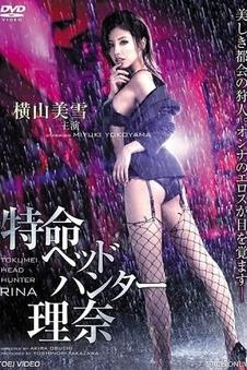 东京物语 日本经典电影海报
